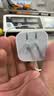 Apple/苹果 40W（至高60W） type-c快充充电器 苹果usb-c原装充电头 苹果iPhone 18 Pro Max充电器 实拍图