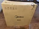 美的（Midea）直饮加热净水器套装【白泽Max1000G瞬时1200G+管线机MG245-R】0阻垢剂RO反渗透过滤 实拍图