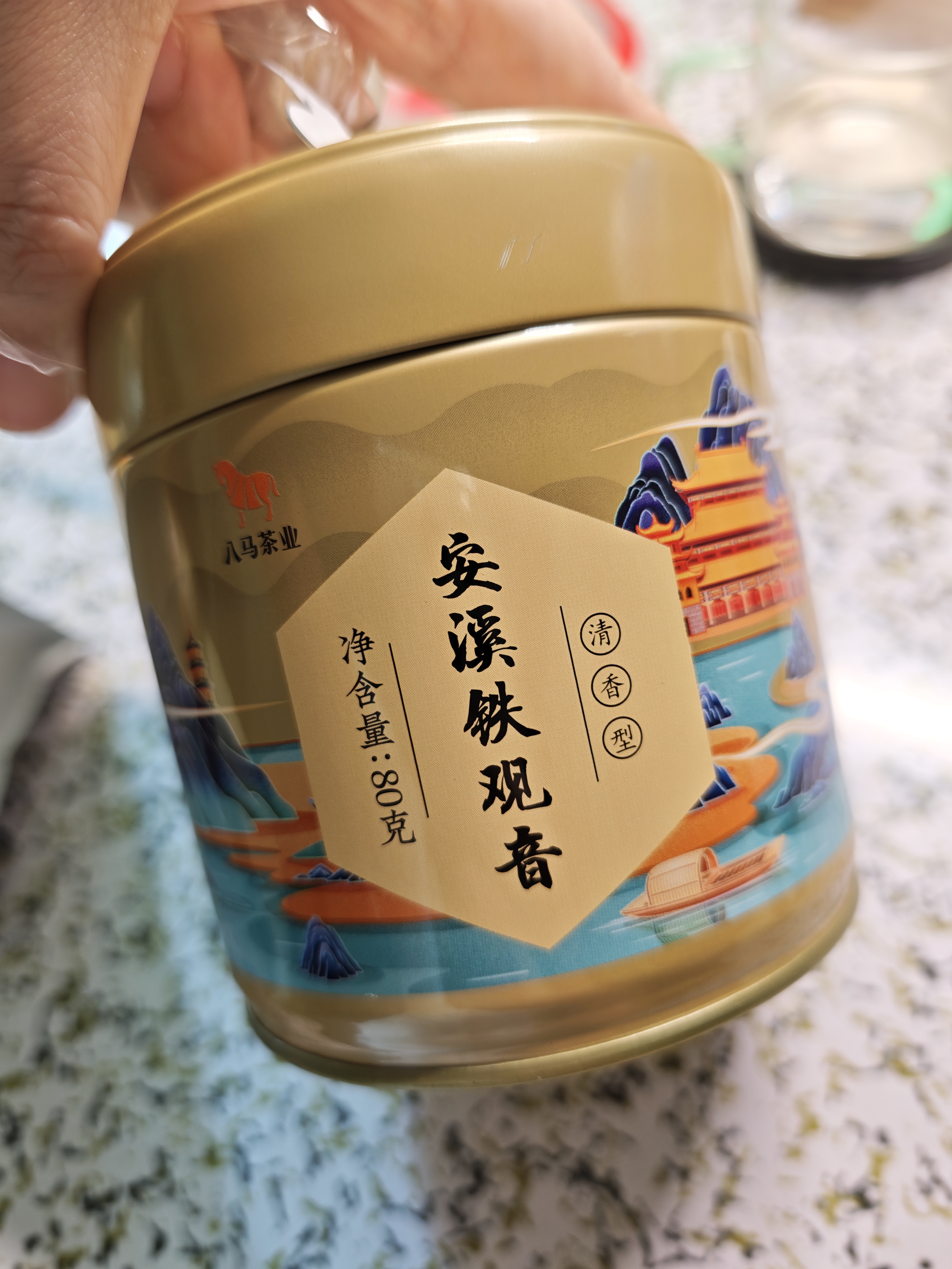 八马茶业安溪铁观音 清香型 乌龙茶80g 小圆满罐装茶叶 一级 自饮自己喝 实拍图