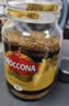 摩可纳（Moccona）经典8号冻干速溶黑咖啡200g瓶装 深度烘焙进口拿铁美式冷萃0糖 实拍图