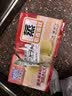 港荣蒸蛋糕奶香900g蛋糕小面包早餐零食饼干西式糕点甜品礼品盒 实拍图