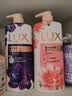 力士（LUX）力士精油香氛幽莲1kg+樱花1kg送补充装470g男女持久留香沐浴露 实拍图