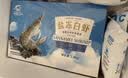 GUO LIAN国联盐冻大虾无冰净重3斤特大号45-60只白对虾生鲜海鲜 实拍图