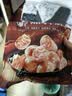 良品铺子爆汁牛筋猪肉肠255g约17小包即食香肠肉肠 解馋休闲零食办公室 实拍图