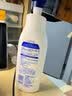 妮维雅（NIVEA）孙颖莎同款天然VC美白身体乳女士温润透白润肤乳液400ml生日礼物 实拍图