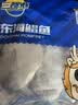 三都港 东海银鲳鱼净重450g/3条装 平鱼 深海鱼 生鲜鱼类 烧烤食材 海鲜 实拍图