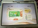 HUAWEI MatePad 11.5 鸿蒙焕新版 柔光版 华为平板电脑 鸿蒙AI 学生平板儿童学习机  8G+256G 深空灰 实拍图