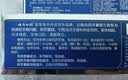 云南白药牙膏经典系列家庭装清新口气健齿护龈改善牙龈问题留兰香型180g*3 实拍图