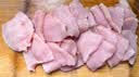 京东跑山猪有机黑猪肉里脊2斤（1斤*2小包）通脊糖醋里脊生鲜食材 实拍图