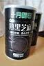 十月稻田 熟黑芝麻 500g 开罐即食 可打芝麻粉芝麻糊 五谷杂粮 实拍图
