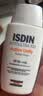怡思丁（ISDIN）【孙坚同款】美白祛斑防晒霜50ml 提亮肤色防晒隔离遮瑕三合一 实拍图