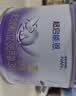 雀巢（Nestle）超启能恩3段 适度水解配方奶粉  12-36月适用 230g*1罐 实拍图