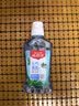 高露洁（Colgate）劲爽薄荷漱口水500ml*2 无酒精 含氟清新口气去口臭深层清洁 实拍图