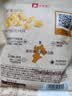 良品铺子甘栗仁80g*5袋休闲零食干果免剥栗子孕妇零食小吃 实拍图