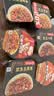 海底捞自热米饭 多口味煲仔饭大分量组合装 6口味6盒装1209g 实拍图
