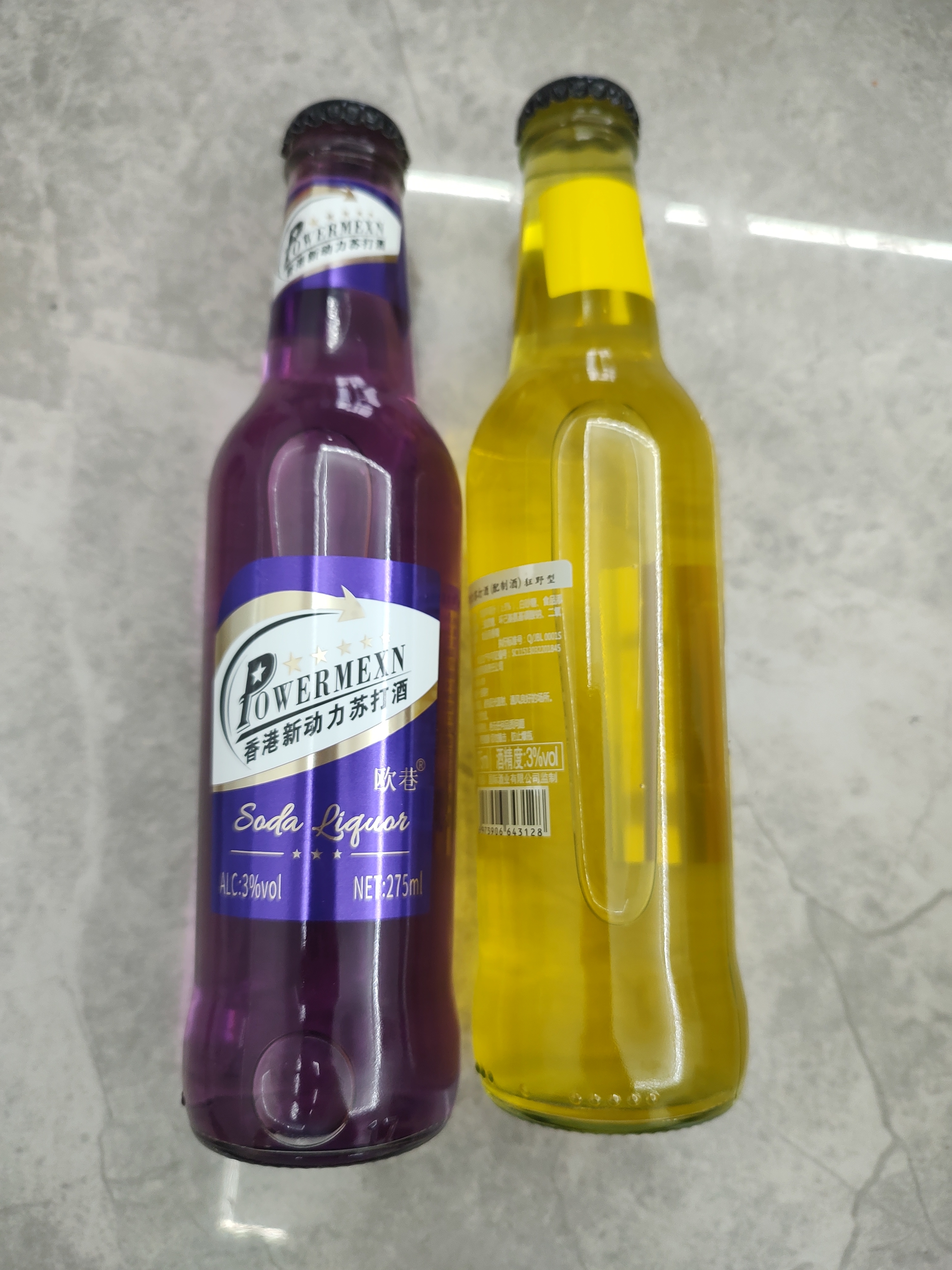 动力苏打鸡尾酒女士甜酒果酒预调酒吧网红起泡酒3.5度 275mL2瓶 随机口味 实拍图