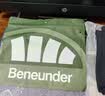 蕉下（beneunder）防晒袖套女夏季新款防紫外线女士冰丝凉感袖套冰袖护臂套袖AL378 实拍图