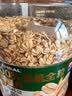 西麦有机全粒燕麦片1.8kg 高蛋白即食谷物营养早餐代餐 实拍图