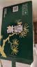 雪花啤酒(Snowbeer)晶粹 500ml*12听 新鲜拉格清爽口感 自营热销 实拍图