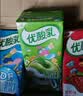 伊利【时代少年团同款】优酸乳AD钙 250ml*24盒 礼盒装 实拍图