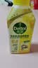 滴露（Dettol）洗衣机清洁剂杀菌除垢消毒滚筒波轮机槽清洗剂250ml*6金装柠檬 实拍图