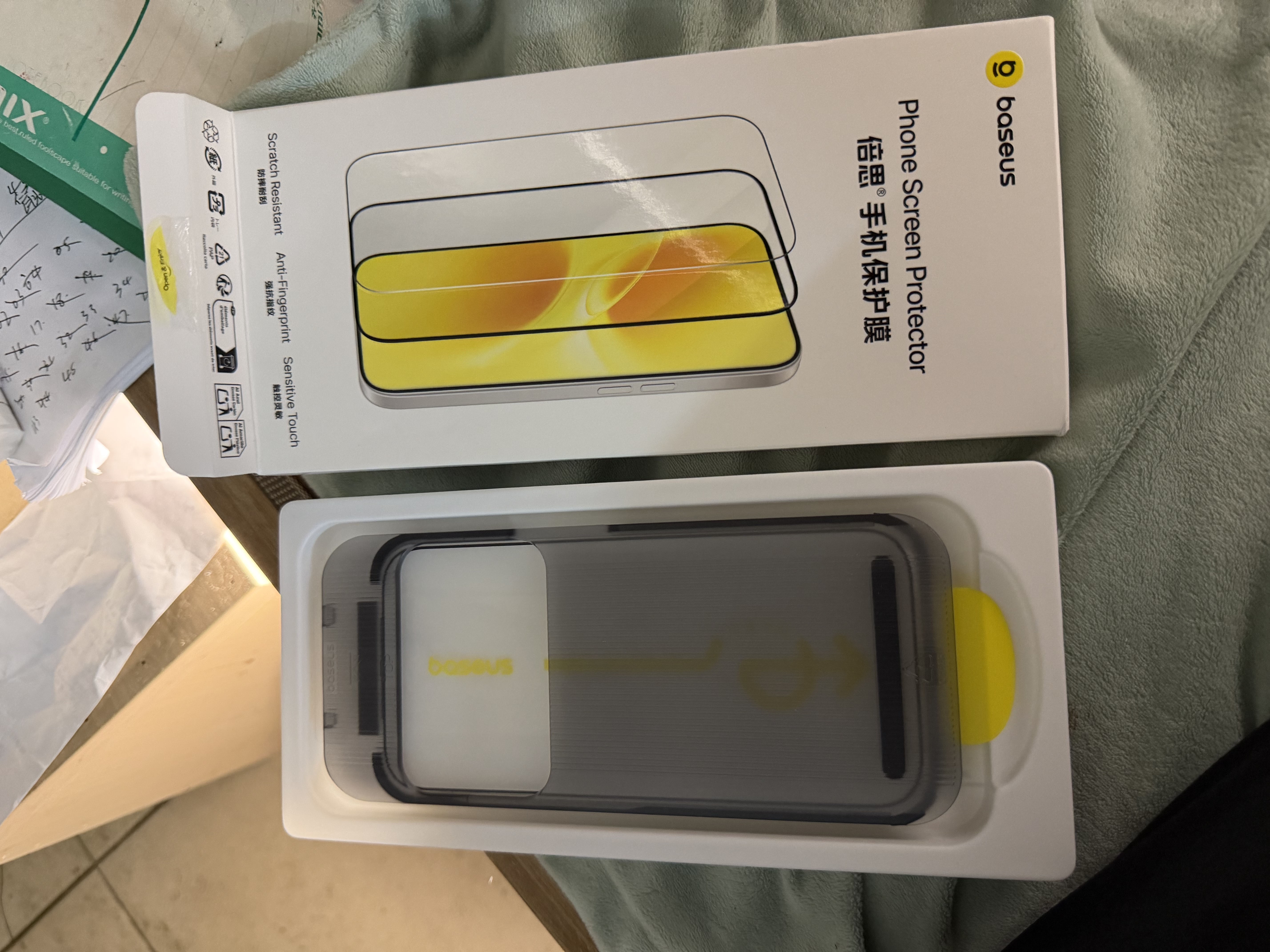 倍思【AR增透抗反光】适用iPhone18Pro钢化膜苹果18Pro手机膜AR增透全屏高清无尘仓防摔保护膜2片装 实拍图