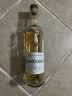 格兰菲迪（GLENFIDDICH）核心系列15年 苏格兰单一麦芽威士忌 洋酒礼盒700ml 实拍图