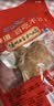 德州扒鸡山东特产礼品送礼熟肉礼盒中华老字号真空五香扒鸡1kg2只装 实拍图