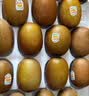 佳沛（zespri）新西兰金奇异果10粒巨大果146-175g猕猴桃水果礼盒 实拍图