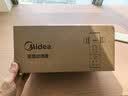 美的（Midea）星河前置过滤器121ProMax 彩屏蓝光抑菌超15T/h 25微米叠片家用全自动定时反冲洗防爆免换芯净水器 实拍图