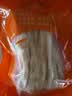 相遇红颜竹荪干货55g 竹笙特产无熏硫菌菇特级山珍煲汤炖汤滋补南北干货 实拍图