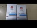 大宝男士润透活肤霜50g sod蜜男士专用护肤品控油面部护肤品 实拍图