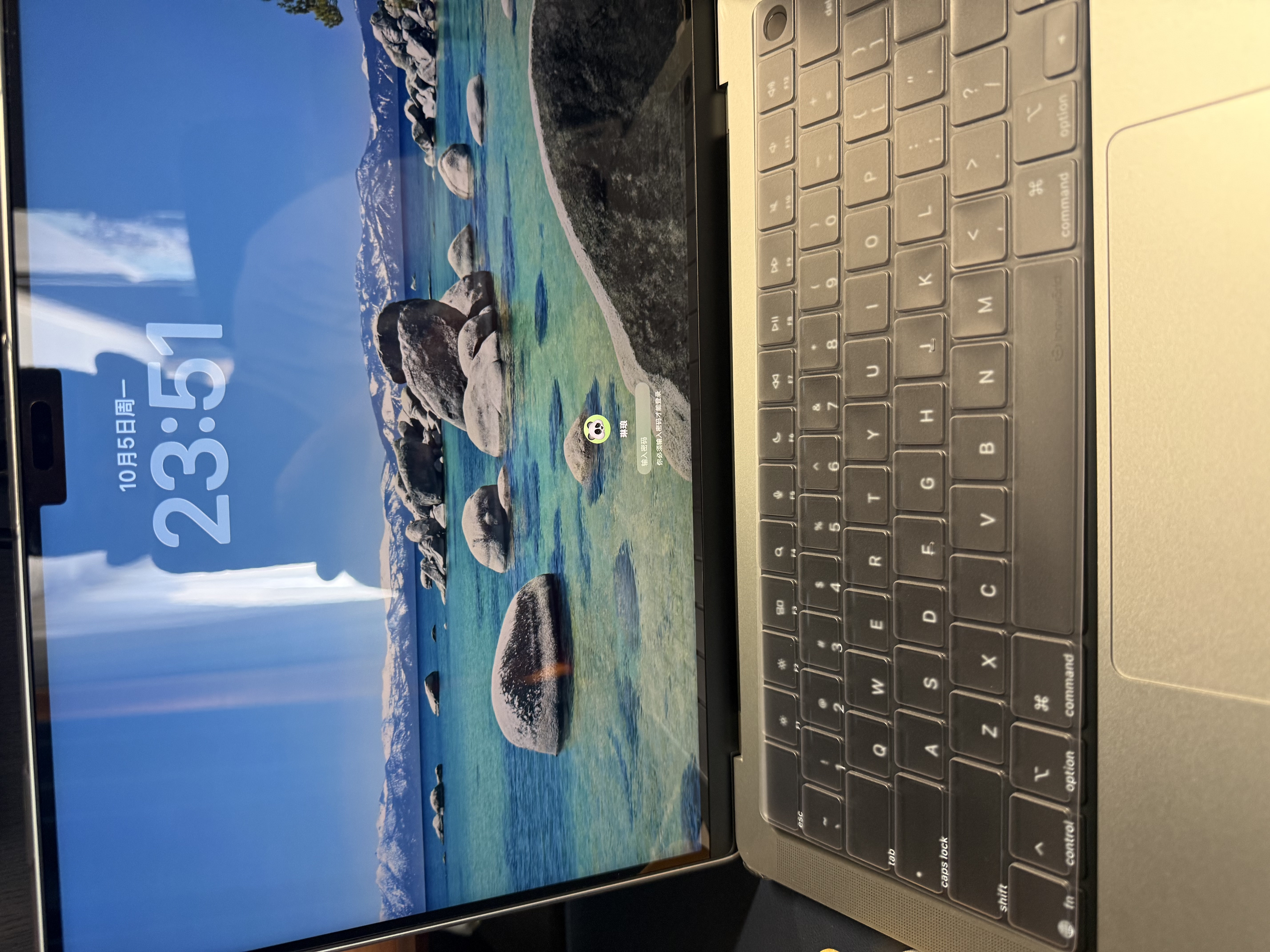 极川【2片装丨超清原色】苹果MacBook Pro14英寸M5/4/3/2屏幕膜2026/25/24款笔记本电脑屏幕保护膜易贴 实拍图
