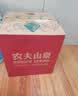 农夫山泉饮用天然水4L*4桶 纸箱塑膜随机发货大桶装 家用桶装水 实拍图
