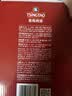 青岛啤酒（TsingTao）金奖组合330ml*8瓶（白啤*2+海神*2+奥古特*2+琥珀*2)礼盒装 实拍图