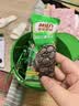 雀巢 美禄巧克力味夹心饼干 522g 运动力量饼干 高钙营养零食 分享桶 实拍图