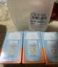 怡思丁（ISDIN）水感防晒霜隔离30ml*3 SPF50面部通勤防晒高倍防晒户外礼物送女友 实拍图