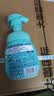 碧柔（Biore）花王祛痘控油洗面奶160ml氨基酸深层清洁敏感肌护肤品生日礼物 实拍图