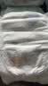 宜婴新梦想家全包臀小内裤4XL30拉拉裤超薄尿不湿【未检出甲酰胺】 实拍图