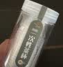 美丽雅航空杯小号50ml*40只 一次性品尝试饮试吃白酒茶杯 加厚塑料杯 实拍图
