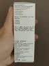 优色林（Eucerin）舒安霜50ml舒缓敏感肌护肤乳液面霜保湿护肤品送女生生日礼物 实拍图