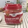 清净园宗家府切件泡菜1100g瓶装韩国泡菜辣白菜酱菜咸菜下饭 实拍图