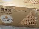 费列罗巧克力礼盒96粒1200g 婚礼装 榛果威化 零食 伴手礼 实拍图