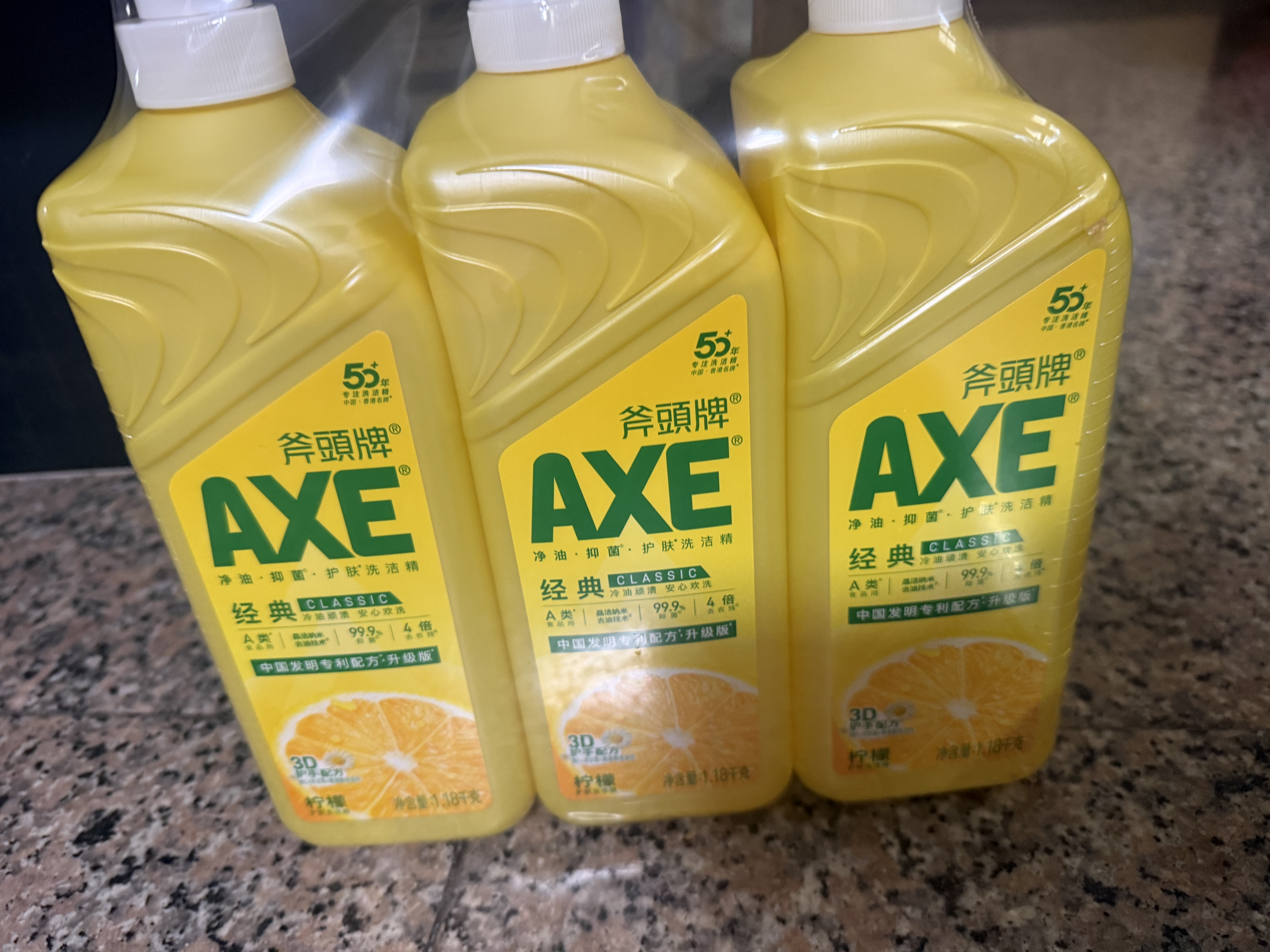 AXE斧头牌柠檬护肤洗洁精1.18kg*3瓶7.08斤家庭装 可洗果蔬不伤手 实拍图