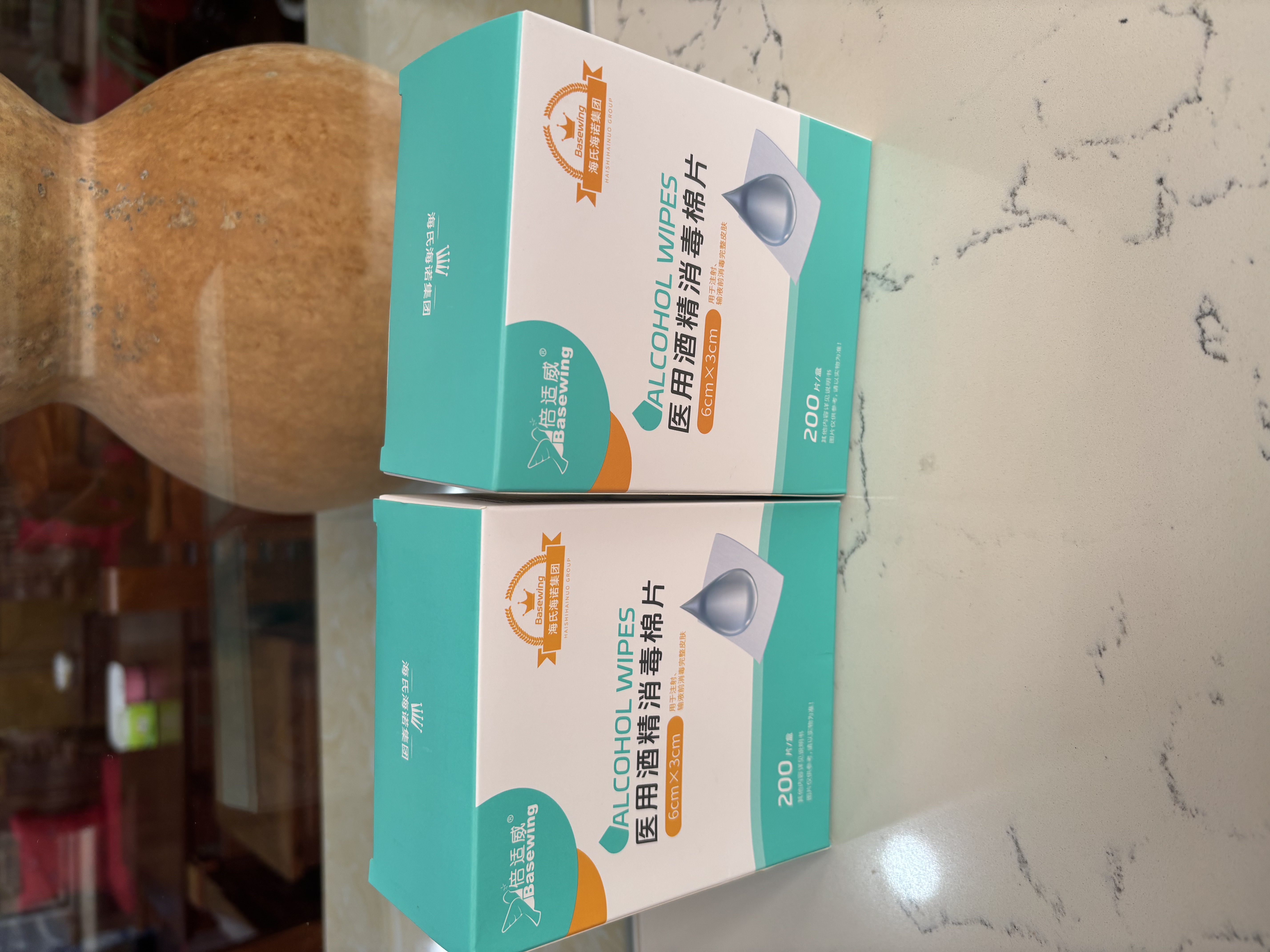 海氏海诺酒精棉片 医用酒精消毒棉片 200片独立包装皮肤消毒湿巾6×3cm 实拍图