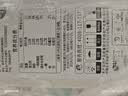 伊利金典4.4g高蛋白牛奶整箱 250ml*10瓶  礼盒装 实拍图