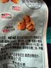 旺旺 挑豆 海苔味花生 176g 追剧小零食 膨化休闲食品饼干糕点 实拍图