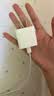 Apple/苹果 原装正品20W type-c充电器 苹果usb-c充电器手机快充头 旗舰店苹果iPhone 18 Pro Max充电器 实拍图