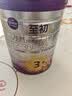a2至初 幼儿配方奶粉 3段奶粉 至初奶粉三段（1-3岁）850g 实拍图