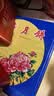 元朗荣华月饼礼盒高档五仁金华火腿月饼600g香港荣华广式中秋节月饼送礼 实拍图
